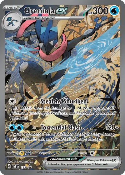 Greninja ex #132
