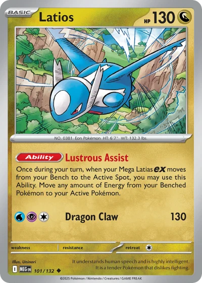 Latios #MEG 101