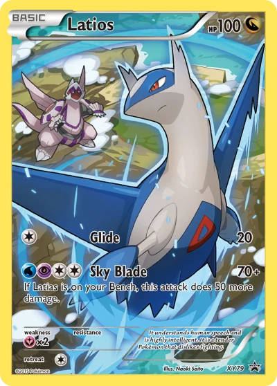 Latios #XY79