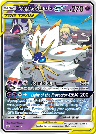 Solgaleo & Lunala-GX #75