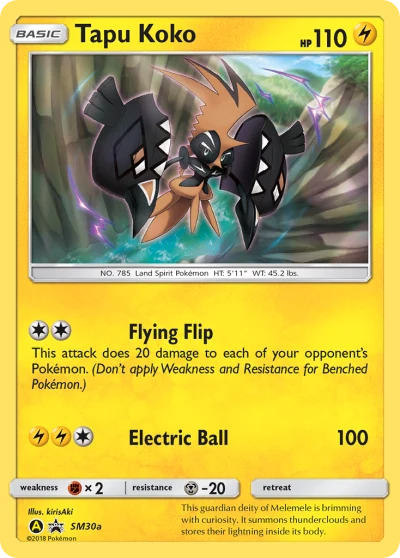Tapu Koko #SM30a