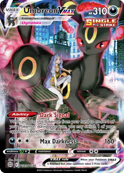 Umbreon VMAX #TG23
