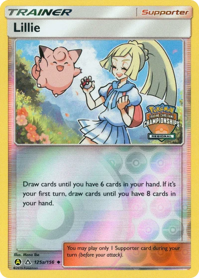 Lillie #125a