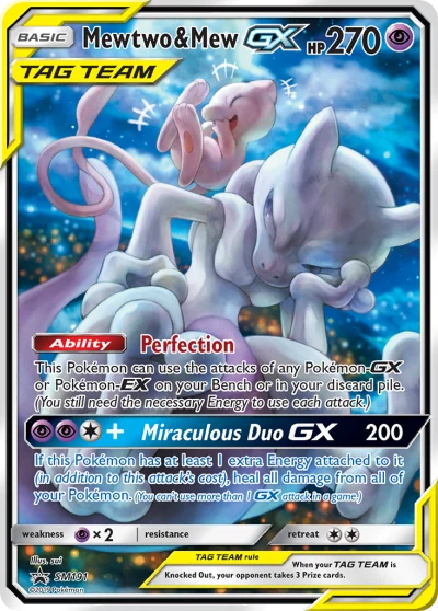 Mewtwo & Mew-GX #SM191