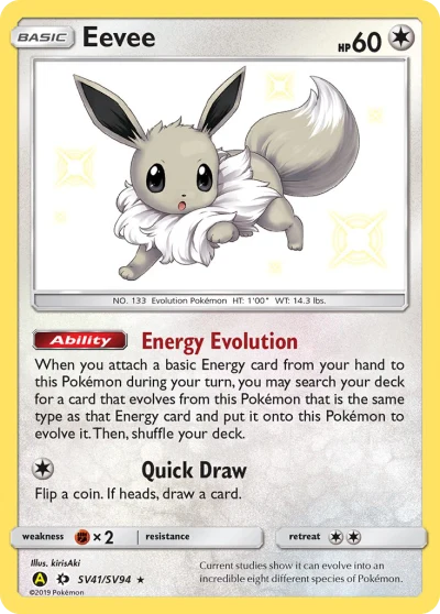 Eevee #SV41