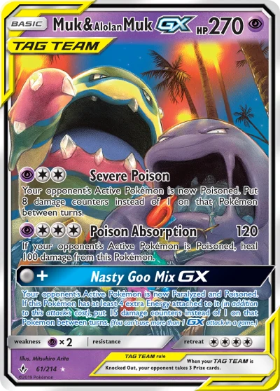 Muk & Alolan Muk-GX #61