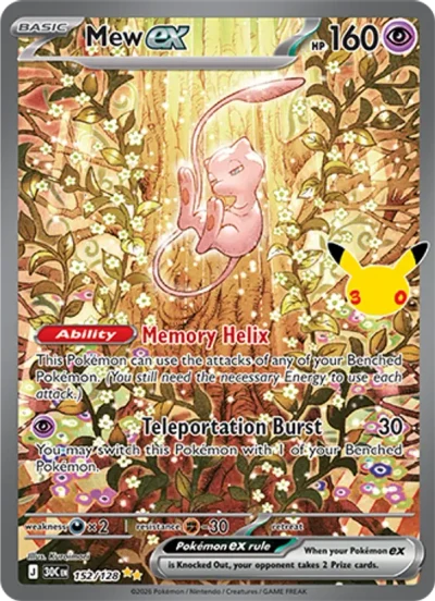 Mew ex #152