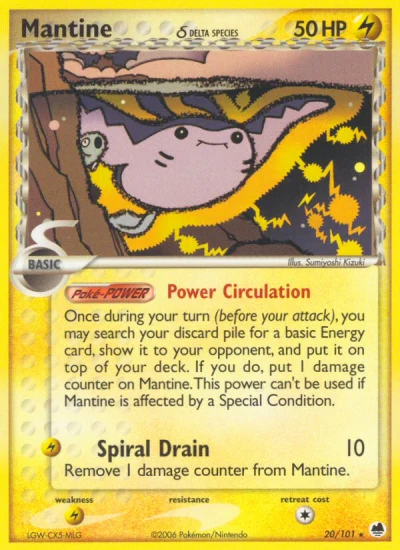 Mantine δ #20