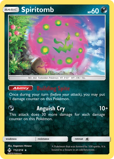 Spiritomb #112