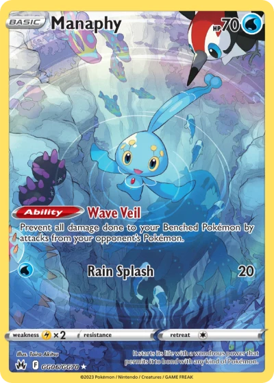 Manaphy #GG06