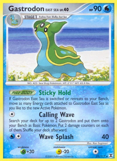Gastrodon East Sea #21