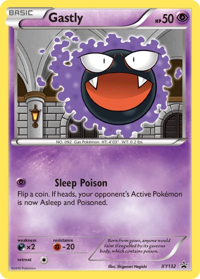 Gastly #XY132