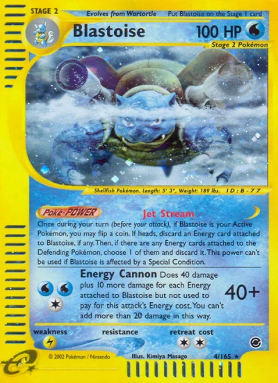 Blastoise #4