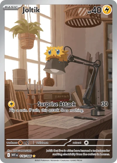 Joltik #116