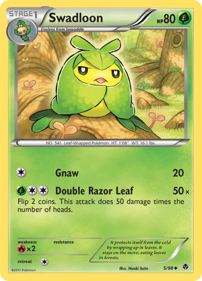 Swadloon #5