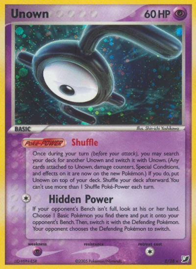 Unown #E