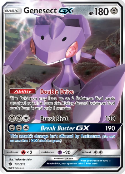 Genesect-GX #130