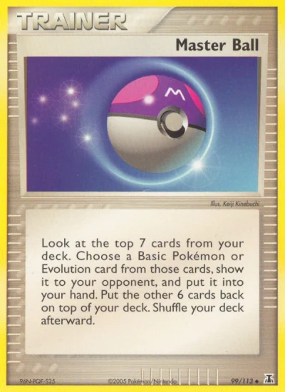 Master Ball #99