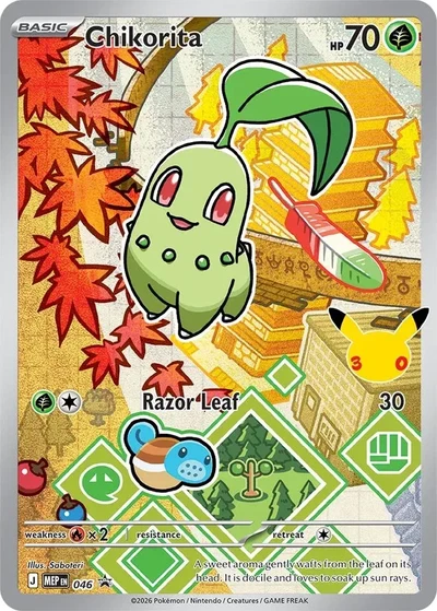Chikorita #46