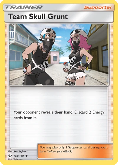 Team Skull Grunt #133