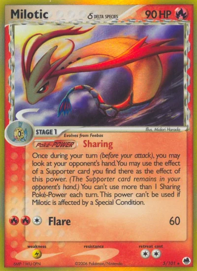 Milotic δ #5