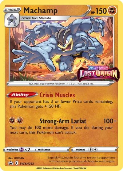 Machamp #SWSH243