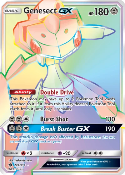 Genesect-GX #224