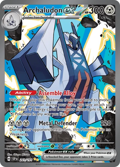 Archaludon ex #241