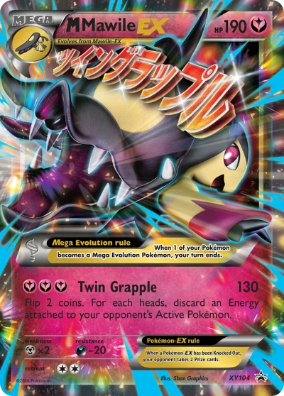 M Mawile-EX #XY104