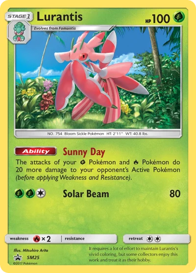 Lurantis #SM25