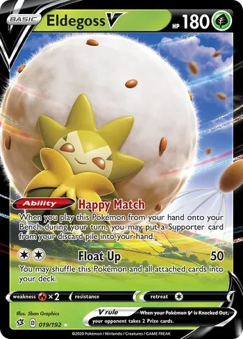 Eldegoss V #RCL 019