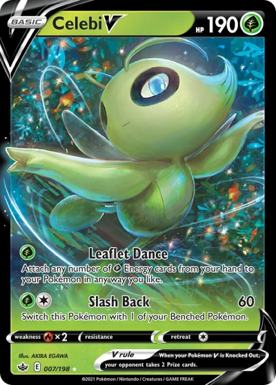 Celebi V #7