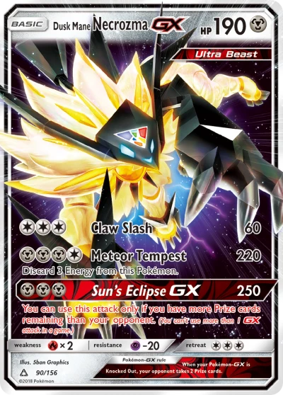 Dusk Mane Necrozma-GX #90