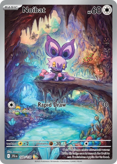 Noibat #169