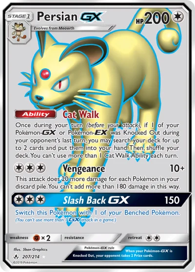 Persian-GX #207