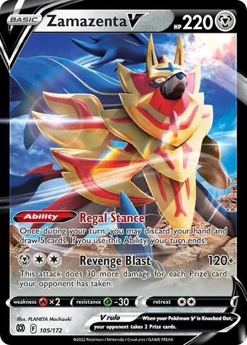 Zamazenta V #BRS 105