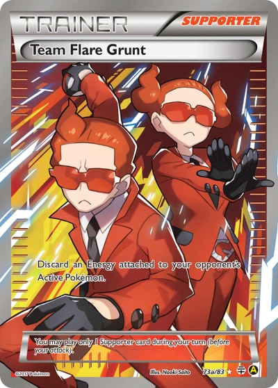 Team Flare Grunt #73a