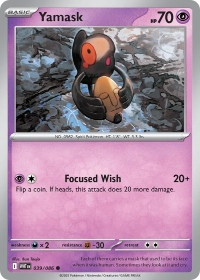Yamask #39