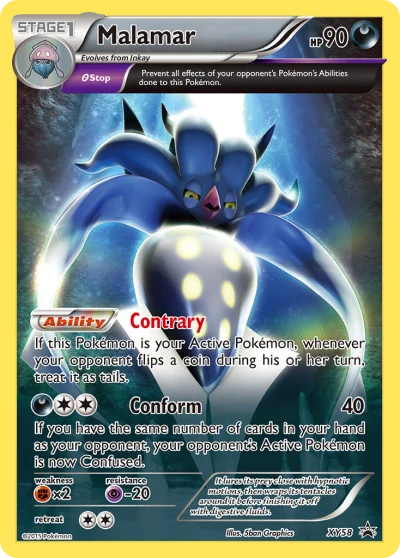 Malamar #XY58