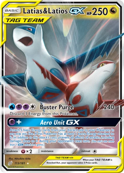 Latias & Latios-GX #113