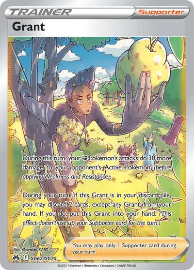 Grant #GG62
