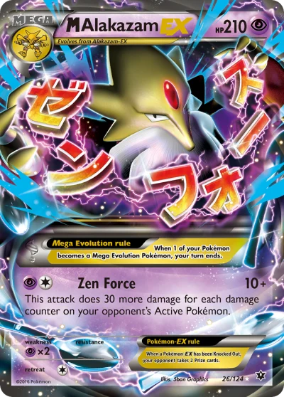 M Alakazam-EX #26
