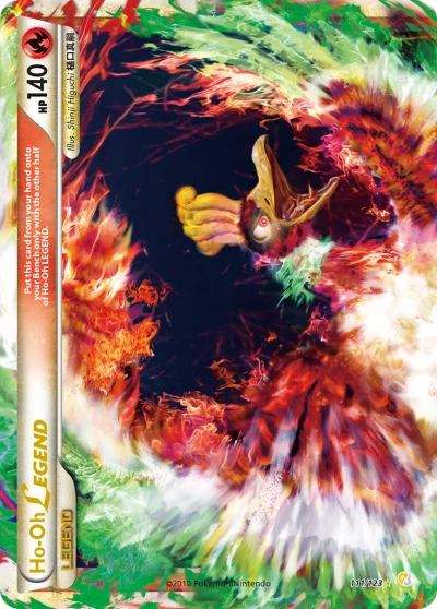 Ho-Oh LEGEND #111
