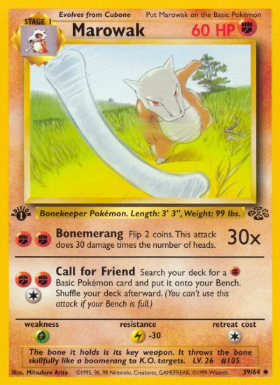 Marowak #39