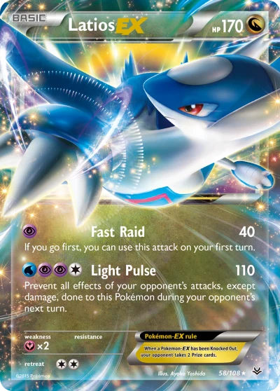Latios-EX #58