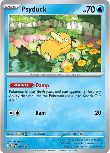 Psyduck #007