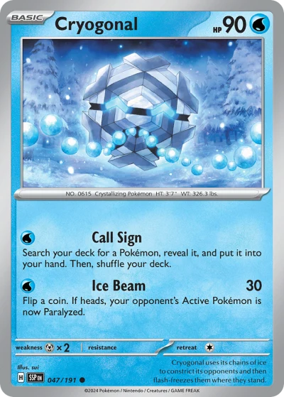 Cryogonal #47