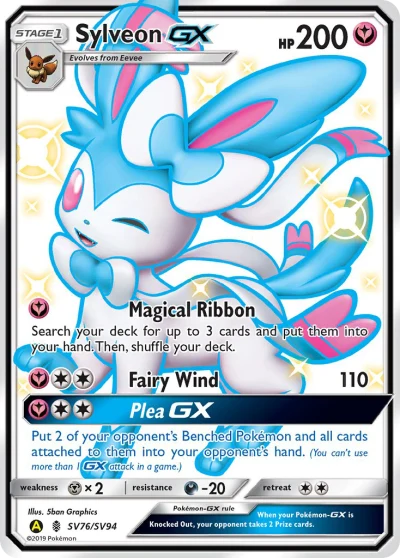 Sylveon-GX #SV76