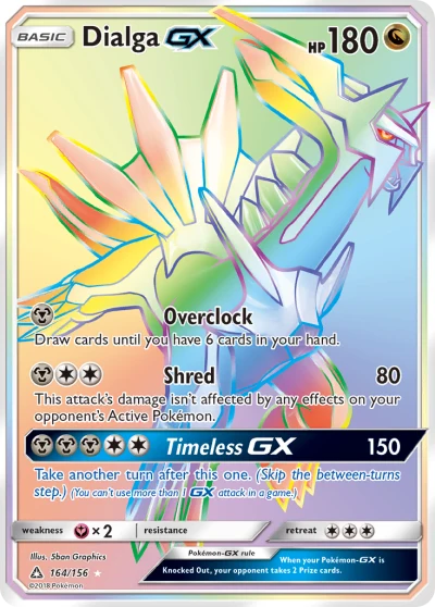 Dialga-GX #164