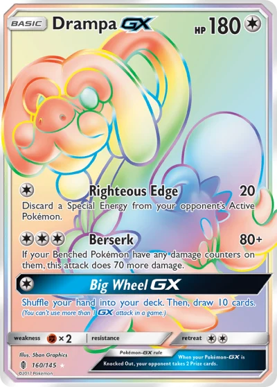 Drampa-GX #160